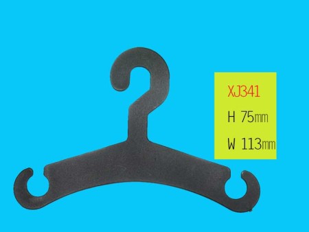 XJ341